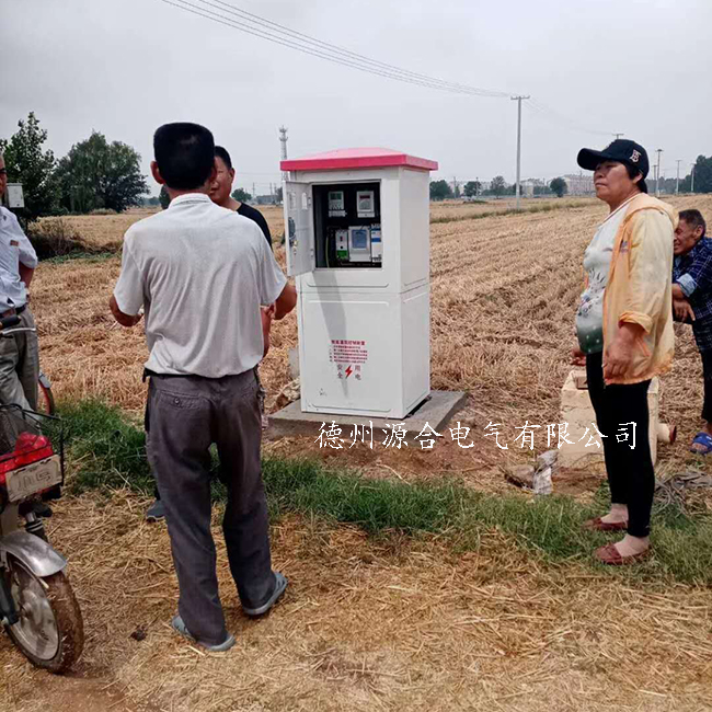  節水灌溉玻璃鋼機井房+水電雙計控制器 