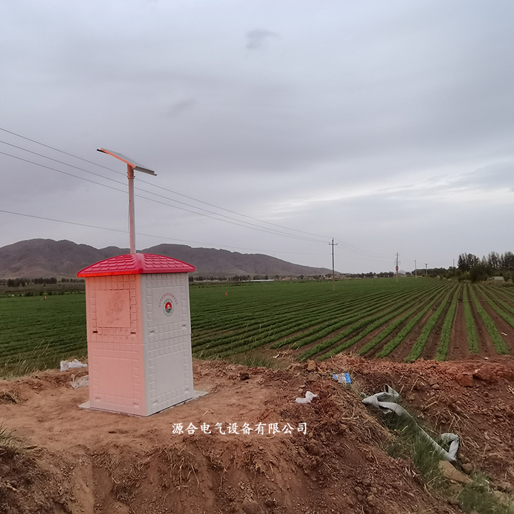  機(jī)井灌溉配電箱 高體配電柜 室外控制柜廠家 